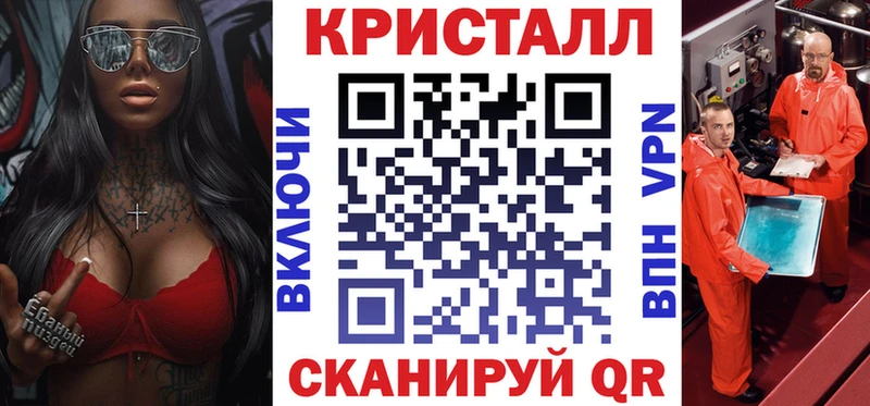 АМФ 97%  Апатиты 