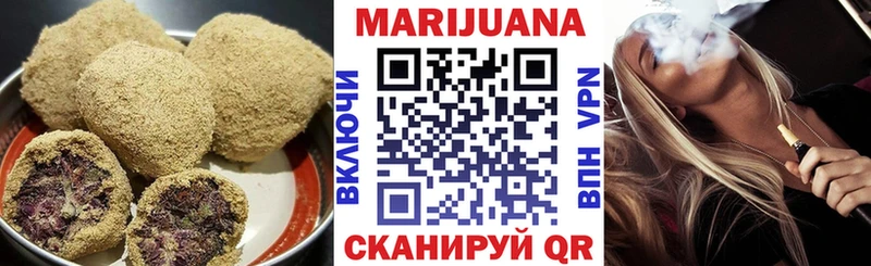 Cannafood конопля цена Апатиты