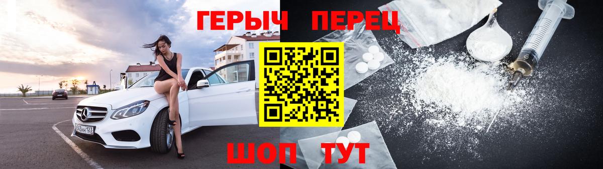 Псилоцибиновые грибы Апатиты