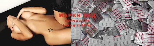 дистиллят марихуана Армянск