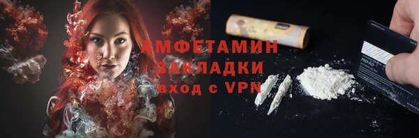 спиды Алексеевка