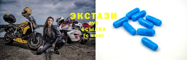 спиды Алексеевка