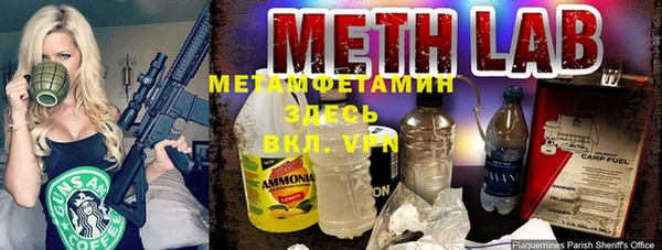 дистиллят марихуана Армянск
