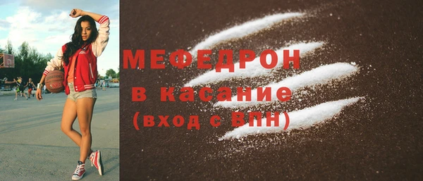 наркотики Арсеньев