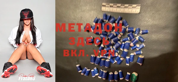 дмт Строитель