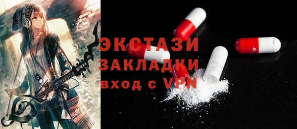 дистиллят марихуана Армянск