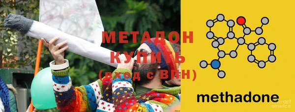 дистиллят марихуана Армянск