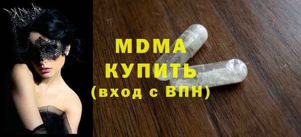 спиды Алексеевка