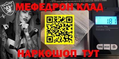 apvp Абакан