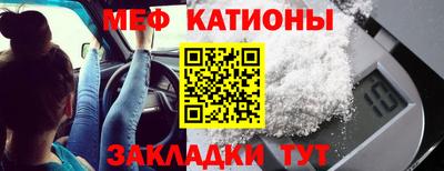 apvp Абакан