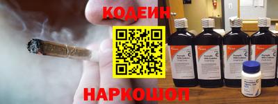 каннабис Азнакаево