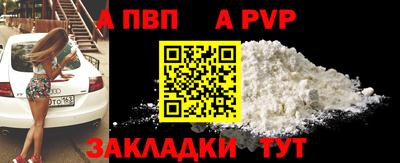 каннабис Азнакаево