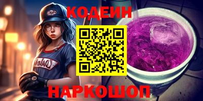 apvp Абакан