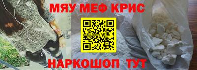 apvp Абакан