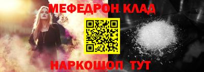 apvp Абакан
