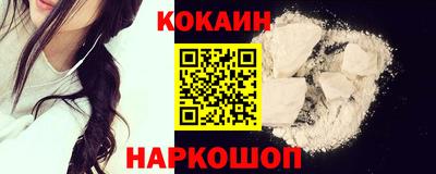 apvp Абакан