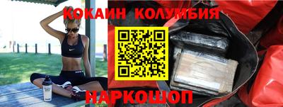 apvp Абакан