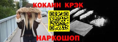 каннабис Азнакаево