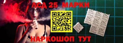 apvp Абакан