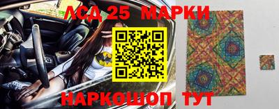 каннабис Азнакаево
