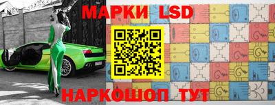 каннабис Азнакаево