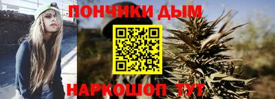 каннабис Азнакаево