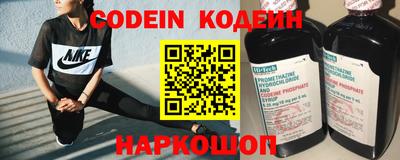 apvp Абакан