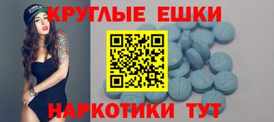 apvp Абакан