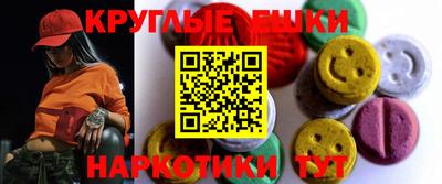 apvp Абакан