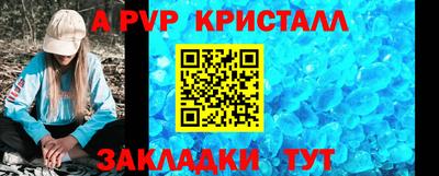 каннабис Азнакаево