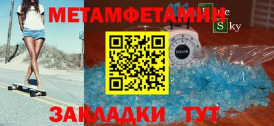 каннабис Азнакаево