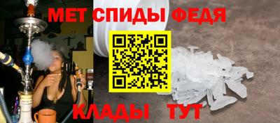 apvp Абакан