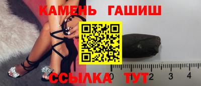 каннабис Азнакаево