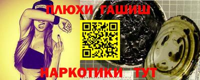 apvp Абакан