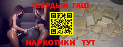 apvp Абакан