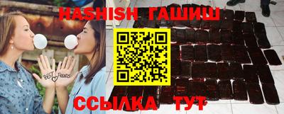 каннабис Азнакаево