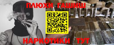 apvp Абакан