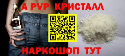 каннабис Азнакаево