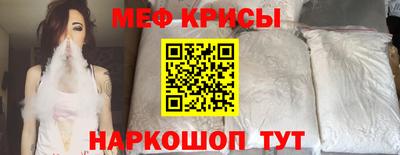 каннабис Азнакаево