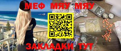 apvp Абакан