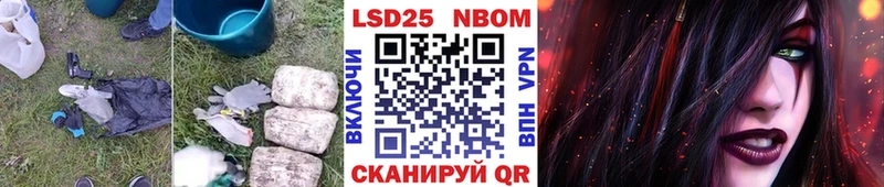 гидра ONION  Апатиты  LSD-25 экстази кислота 