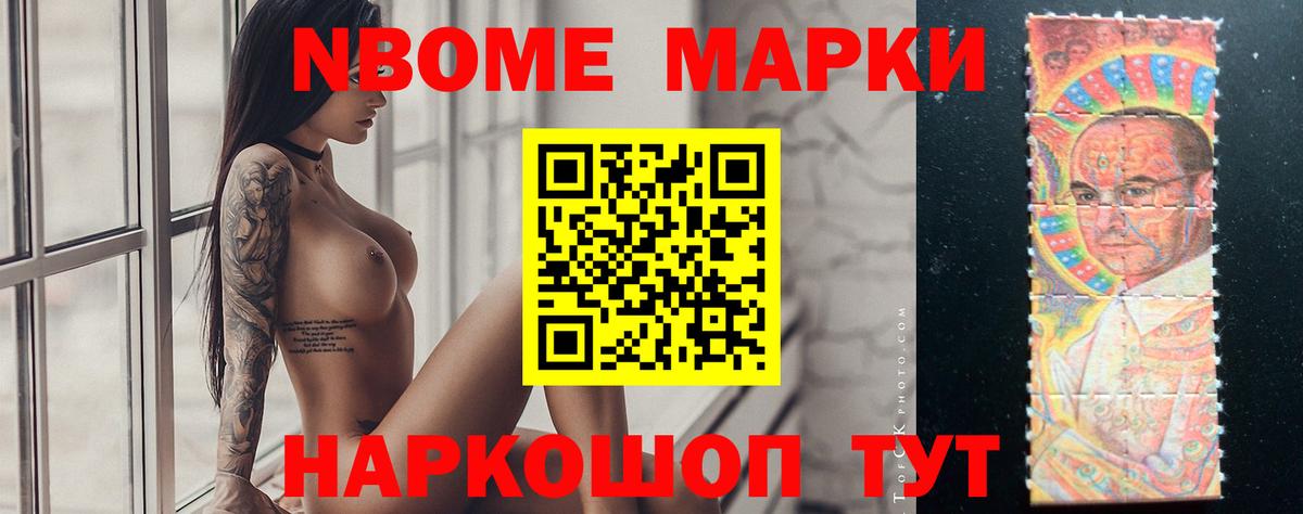 Лсд 25  ЛСД экстази кислота  Апатиты  Вход с VPN  ЛСД экстази кислота 