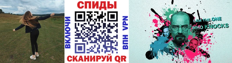 купить наркоту  Апатиты  Метамфетамин Methamphetamine 