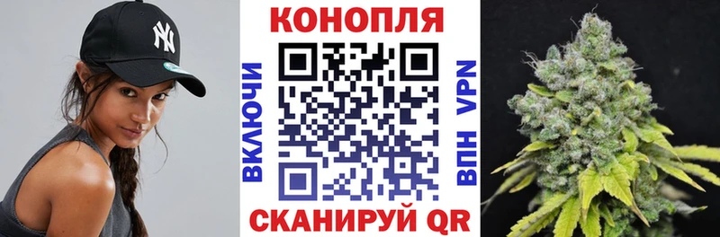 Канабис тримм Апатиты